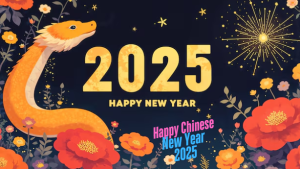 Lunar New Year Events 2025