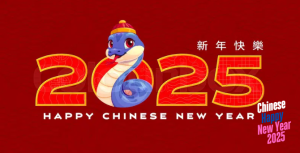  Happy Chinese New Year 2025 Wishes Quotes