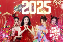 Happy Chinese New Year Song Lyrics 2025