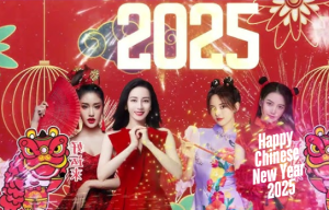 Happy Chinese New Year Song 2025