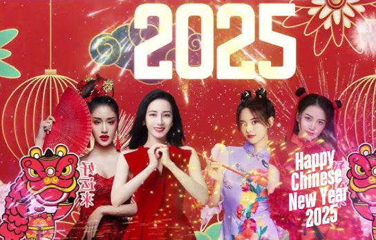 Happy Chinese New Year Song Lyrics 2025