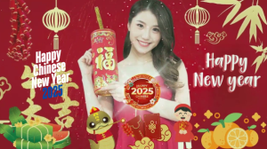 Happy Chinese New Year Hello Kitty 2025