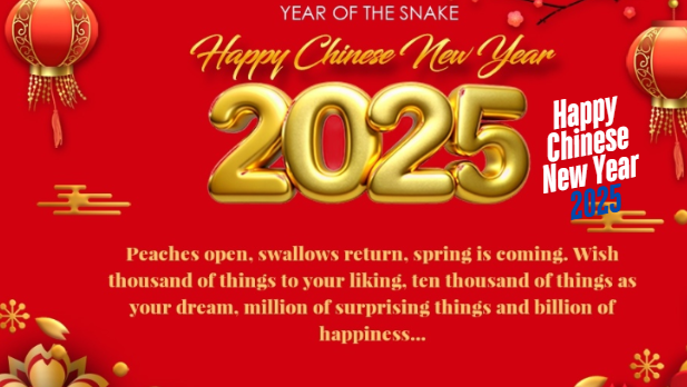 corporate chinese new year greetings