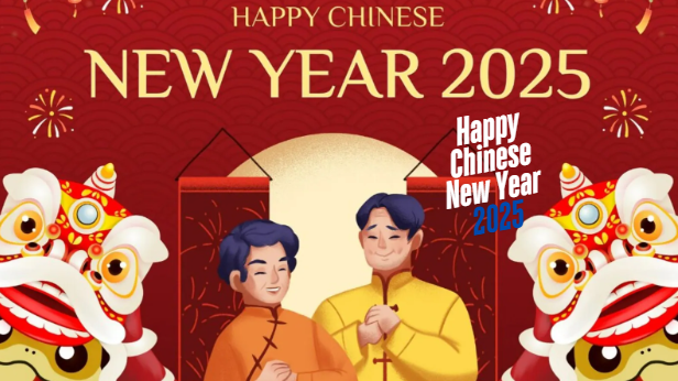 Happy Lunar New Year Korean 2025