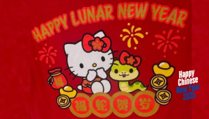 Happy Chinese New Year Hello Kitty 2025