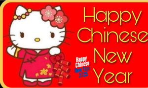 Happy Chinese New Year Hello Kitty 2025