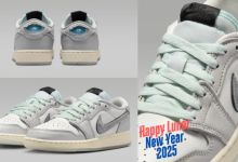 Lunar New Year Jordans 2025