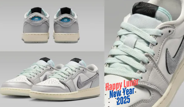 Lunar New Year Jordans 2025